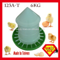 118 Bebederos de aves de corral tipo funda de plástico verde blanco de calidad 8L